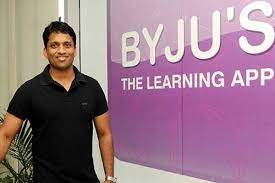byju's become India's most valuable startup
