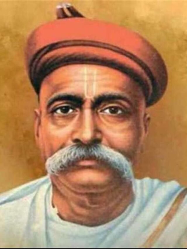 Bal Gangadhar Tilak Birth Anniversary: Motivational Quotes by Freedom Fighter That Will Inspire You